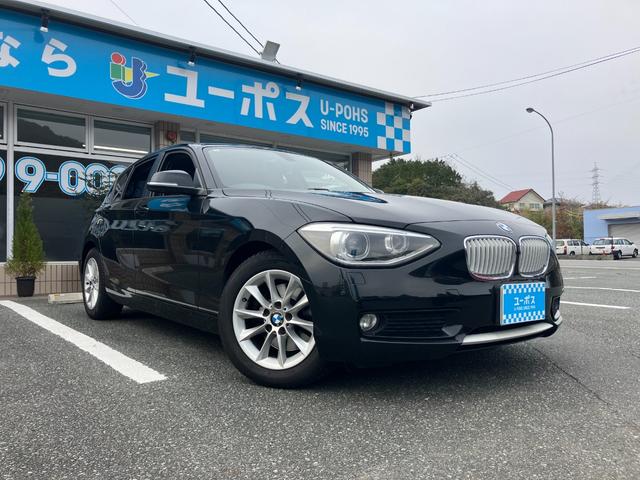 １シリーズ １１６ｉ　スタイル（2枚目）