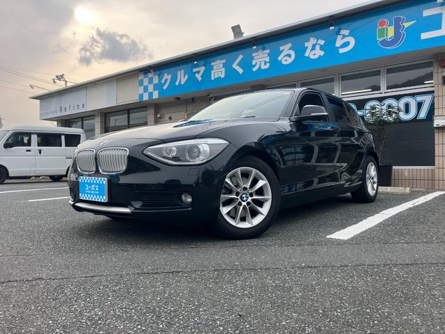 １シリーズ １１６ｉ　スタイル（4枚目）