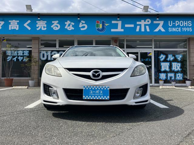 アテンザスポーツワゴン ２５ＥＸ　フルレザー　ＤＯＰナビ　ＤＴＶ（3枚目）