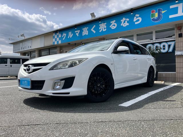 アテンザスポーツワゴン ２５ＥＸ　フルレザー　ＤＯＰナビ　ＤＴＶ（4枚目）