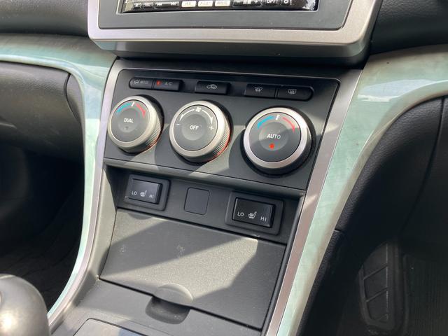 アテンザスポーツワゴン ２５ＥＸ　フルレザー　ＤＯＰナビ　ＤＴＶ（20枚目）