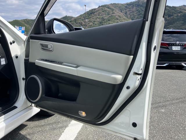 アテンザスポーツワゴン ２５ＥＸ　フルレザー　ＤＯＰナビ　ＤＴＶ（24枚目）