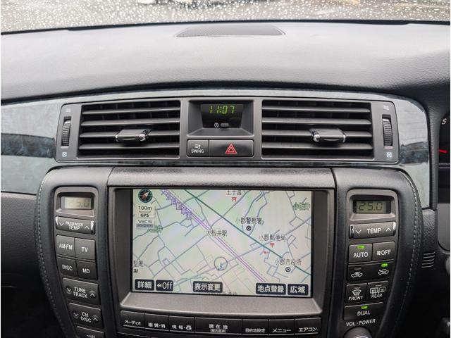 クラウン アスリート　サンルーフ　ルーフバイザー　車検２年付（21枚目）