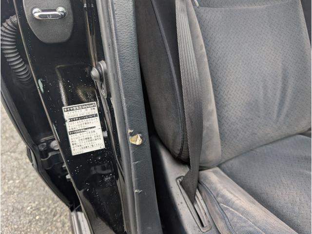 クラウン アスリート　サンルーフ　ルーフバイザー　車検２年付（47枚目）