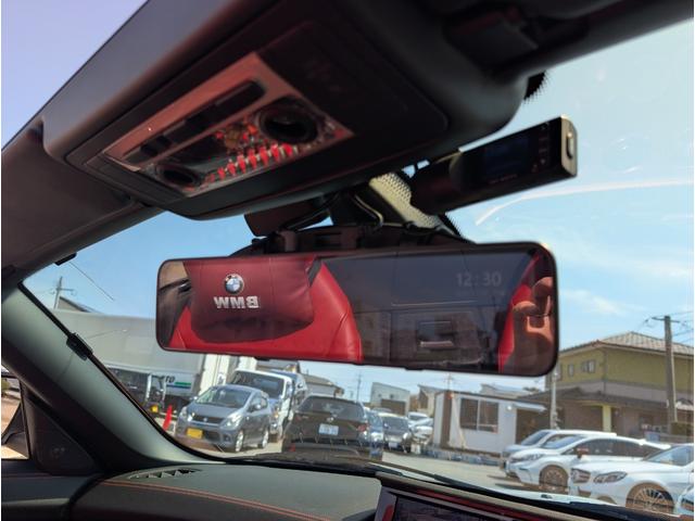 �h�����R�@�f�W�^���C���i�[�~���[