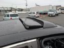 アスリート　サンルーフ　ルーフバイザー　車検２年付（36枚目）