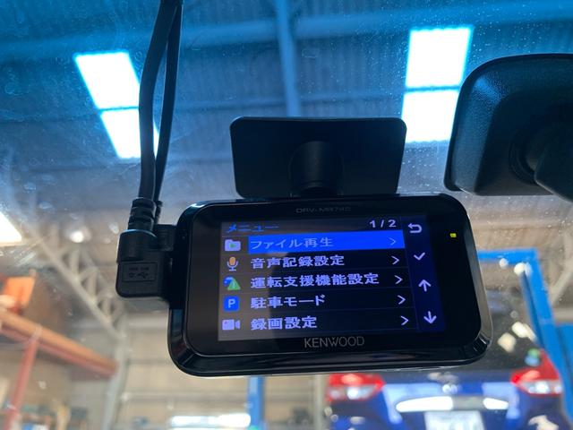 フリード Ｇ　エアロ　前後ドラレコ　禁煙車　純正ナビ　バックカメラ　電動スライドドア　７人乗り　スマートキー　オートエアコン　フルセグＴＶ　ＥＴＣ　３列シート　電動格納ミラー（18枚目）