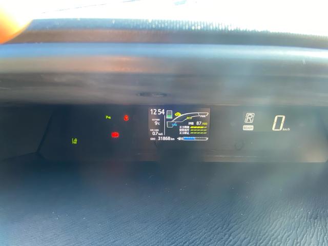 アクア クロスオーバー　グラム　９インチメモリーナビ　バックカメラ　ドライブレコーダー　衝突被害軽減システム　ＥＴＣ　ＣＤ＆ＤＶＤ再生　アルミホイール　スマートキー　ハイブリッド（8枚目）