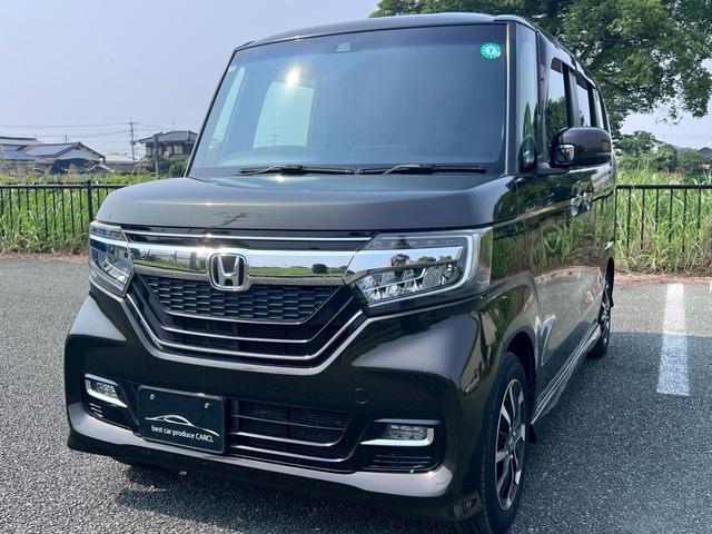 Ｎ－ＢＯＸカスタム Ｇ・Ｌホンダセンシング　◆主要装備◆ナビ・フルセグ・ＥＴＣ・オートエアコン・両側パワスラ・ステリモ・クルコン・スマートキー・ＰＵＳＨスタート・ＡＷ・アイドリングストップ・追突ブレーキサポート・電格ミラ－（22枚目）