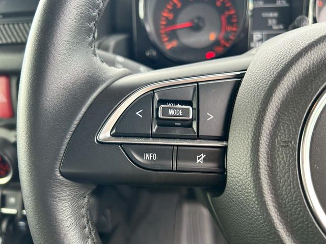 ジムニー ＸＣ　ＡｐｐｌｅＣａｒＰｌａｙ・バックカメラ・Ｂｌｕｅｔｏｏｔｈオーディオ・マッドフラップ・ＥＴＣ・ドリンクホルダー・ドライブレコーダー・クルーズコントロール・左右シートヒーター・アルミホイール（10枚目）