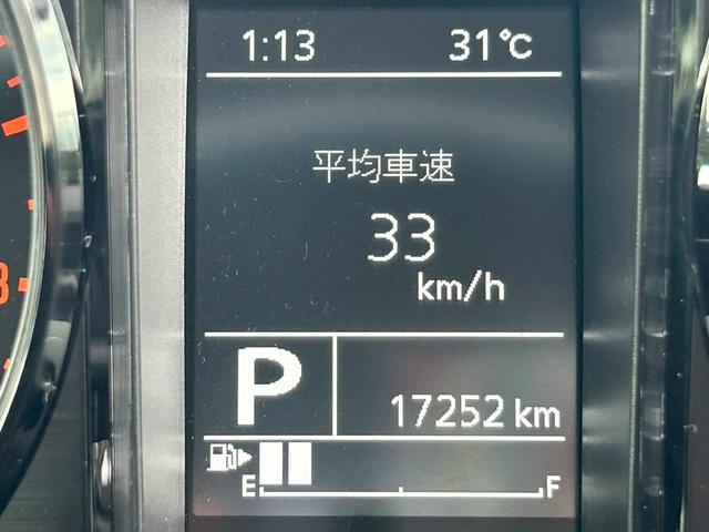 ジムニー ＸＣ　ＡｐｐｌｅＣａｒＰｌａｙ・バックカメラ・Ｂｌｕｅｔｏｏｔｈオーディオ・マッドフラップ・ＥＴＣ・ドリンクホルダー・ドライブレコーダー・クルーズコントロール・左右シートヒーター・アルミホイール（37枚目）