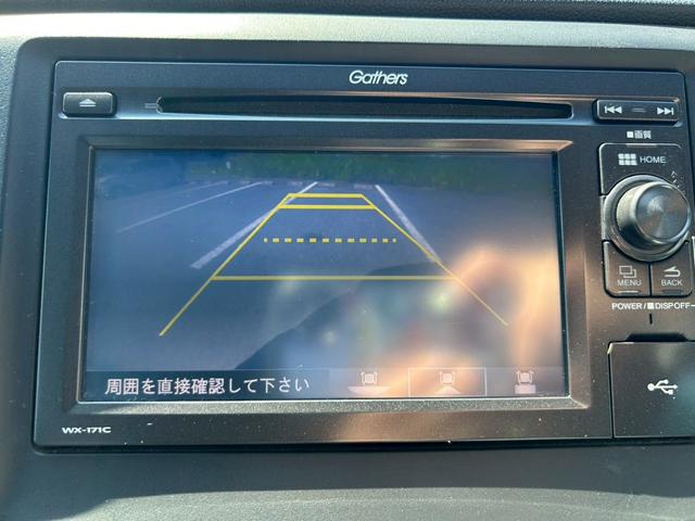 Ｎ－ＷＧＮカスタム Ｇ　ディーラー車・ＴＶ・バックカメラ・ＥＴＣ・プッシュスタート・スマートキー×２・エコモード・アルミホイール・アイドリングストップ・オートヘッドライト・横滑り防止装置（4枚目）