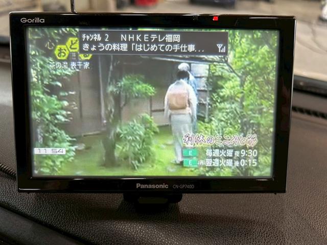 Ｎ－ＷＧＮ Ｇ　ディーラー車・ナビ・ＴＶ・プッシュスタート・アイドリングストップ・横滑り防止装置・盗難防止装置・オーディオ・エコモード・スマートキー・キーレス・ＡＢＳ・電動格納ミラー（7枚目）