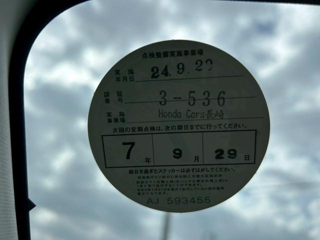 Ｎ－ＷＧＮ Ｇ　ディーラー車・ナビ・ＴＶ・プッシュスタート・アイドリングストップ・横滑り防止装置・盗難防止装置・オーディオ・エコモード・スマートキー・キーレス・ＡＢＳ・電動格納ミラー（32枚目）