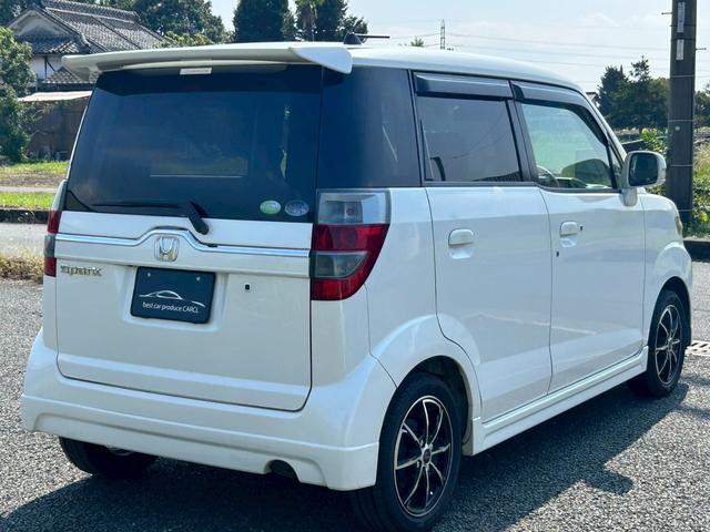 ゼストスパーク Ｗ　ドライブレコーダー・バックカメラ・ナビ・オーディオ・アルミホイール・スマートキー・キーレス・電動格納ミラー・オートエアコン・フロントフォグランプ・フルフラットシート（20枚目）