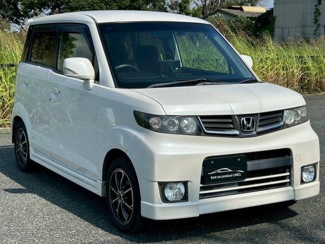 ゼストスパーク Ｗ　ドライブレコーダー・バックカメラ・ナビ・オーディオ・アルミホイール・スマートキー・キーレス・電動格納ミラー・オートエアコン・フロントフォグランプ・フルフラットシート（22枚目）