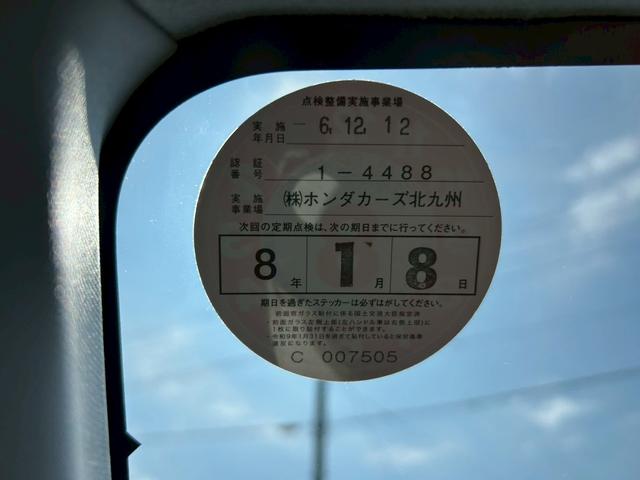 Ｎ－ＷＧＮ Ｇ　ディーラー車・ＥＴＣ・プッシュスタート・横滑り防止装置・盗難防止装置・エコモード・オーディオ・電動格納ミラー・オートエアコン・スマートキー×２・キーレス・ベンチシート（29枚目）
