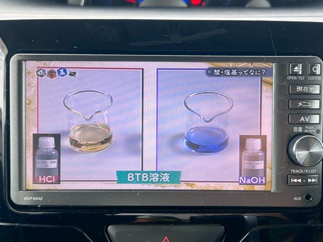 タント カスタムＲＳ　ＳＡ　ナビ・フルセグ・ＥＴＣ・ドラレコ・両側パワスラ・イージークローザー・オートエアコン・電格ミラー・ステリモ・オートヘッドライト・スマートキー・アルミホイール・衝突防止センサー・横滑り防止装置（5枚目）