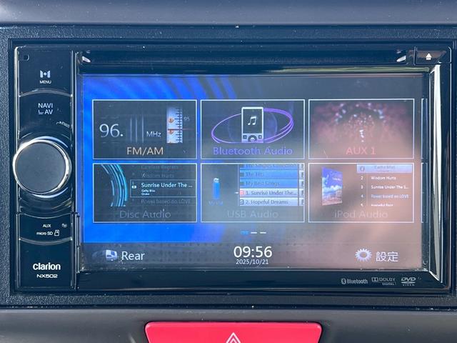 N-BOX G・Lパッケージ ナビ・TV・ETC・オートエアコン・パワースライドドア・スマートキー・アルミホイール・電動格納ミラー・ライト高調整機能・横滑り防止装置・ステアリングリモコン・プッシュスタート(6枚目)