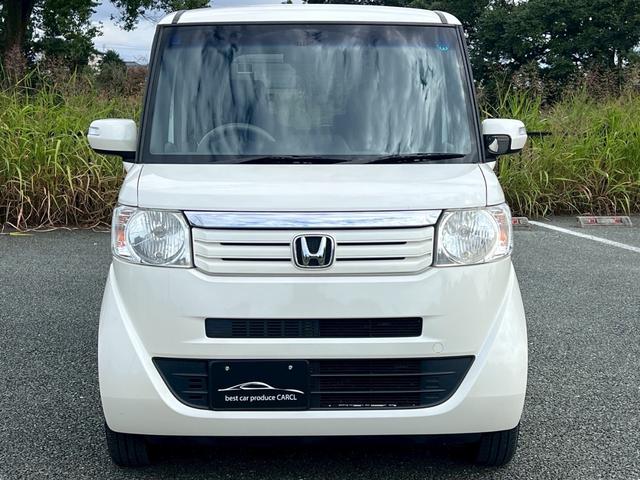 N-BOX G・Lパッケージ ナビ・TV・ETC・オートエアコン・パワースライドドア・スマートキー・アルミホイール・電動格納ミラー・ライト高調整機能・横滑り防止装置・ステアリングリモコン・プッシュスタート(16枚目)