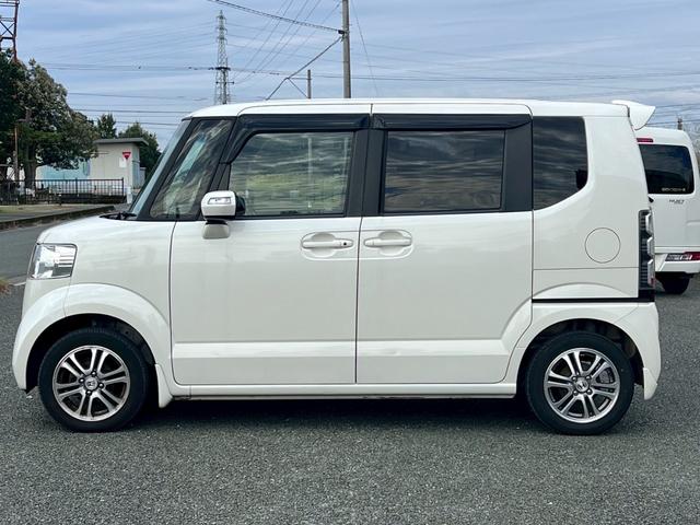 N-BOX G・Lパッケージ ナビ・TV・ETC・オートエアコン・パワースライドドア・スマートキー・アルミホイール・電動格納ミラー・ライト高調整機能・横滑り防止装置・ステアリングリモコン・プッシュスタート(17枚目)