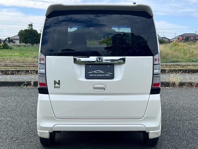 N-BOX G・Lパッケージ ナビ・TV・ETC・オートエアコン・パワースライドドア・スマートキー・アルミホイール・電動格納ミラー・ライト高調整機能・横滑り防止装置・ステアリングリモコン・プッシュスタート(18枚目)