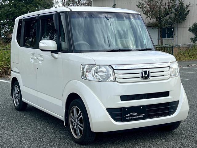N-BOX G・Lパッケージ ナビ・TV・ETC・オートエアコン・パワースライドドア・スマートキー・アルミホイール・電動格納ミラー・ライト高調整機能・横滑り防止装置・ステアリングリモコン・プッシュスタート(21枚目)