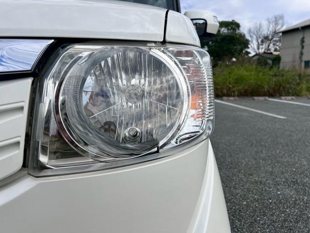 N-BOX G・Lパッケージ ナビ・TV・ETC・オートエアコン・パワースライドドア・スマートキー・アルミホイール・電動格納ミラー・ライト高調整機能・横滑り防止装置・ステアリングリモコン・プッシュスタート(23枚目)
