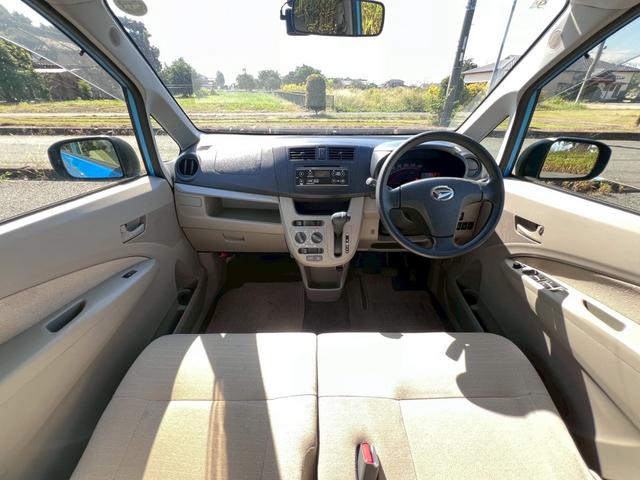 ムーヴ L SA オーディオ・ドラレコ・電動格納ミラー・キーレス・アルミホイール・アクセル踏み間違い防止装置・横滑り防止装置・ベンチシート・ABS(3枚目)