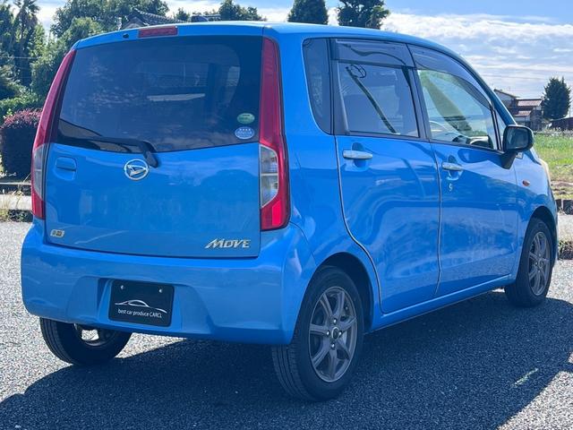 ムーヴ L SA オーディオ・ドラレコ・電動格納ミラー・キーレス・アルミホイール・アクセル踏み間違い防止装置・横滑り防止装置・ベンチシート・ABS(17枚目)