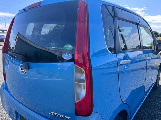 ムーヴ L SA オーディオ・ドラレコ・電動格納ミラー・キーレス・アルミホイール・アクセル踏み間違い防止装置・横滑り防止装置・ベンチシート・ABS(23枚目)