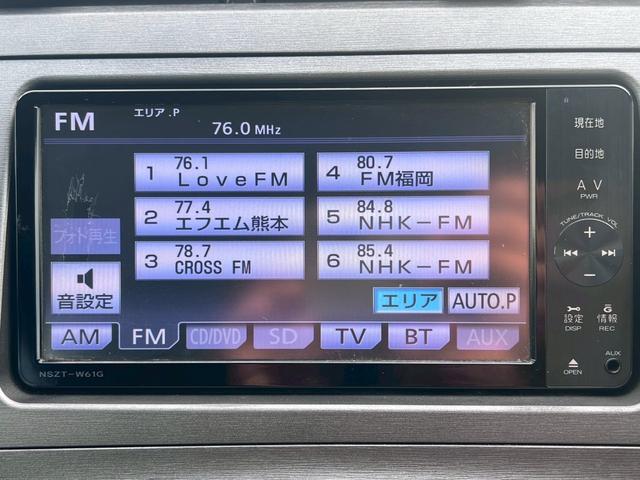 プリウス S ナビ・フルセグ・Bluetooth・ETC・オートエアコン・オートヘッドライト・プッシュスタート・ステアリングリモコン・電動格納ミラー・スマートキー・フォグランプ(5枚目)