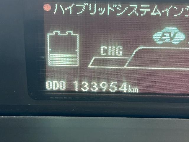 プリウス S ナビ・フルセグ・Bluetooth・ETC・オートエアコン・オートヘッドライト・プッシュスタート・ステアリングリモコン・電動格納ミラー・スマートキー・フォグランプ(34枚目)