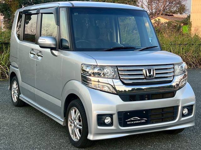 Ｎ－ＢＯＸカスタム Ｇ・Ｌパッケージ　・オーディオ・オートエアコン・パワースライドドア・オートヘッドライト・電動格納ミラー・プッシュスタート・スマートキー・アルミホイール・横滑り防止装置・アイドリングストップ（19枚目）