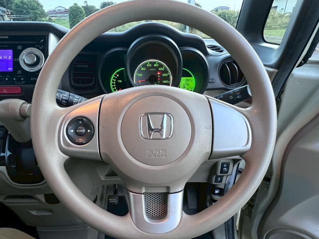 Ｎ－ＢＯＸ Ｇ・Ｌパッケージ　・オーディオ・オートエアコン・パワースライドドア・電動格納ミラー・プッシュスタート・スマートキー・ライト高調整機能・アイドリングストップ（6枚目）