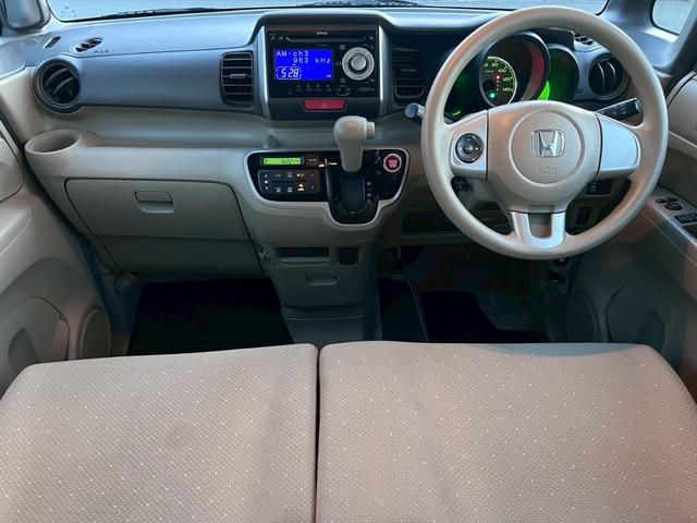 Ｎ－ＢＯＸ Ｇ・Ｌパッケージ　・オーディオ・オートエアコン・パワースライドドア・電動格納ミラー・プッシュスタート・スマートキー・ライト高調整機能・アイドリングストップ（13枚目）