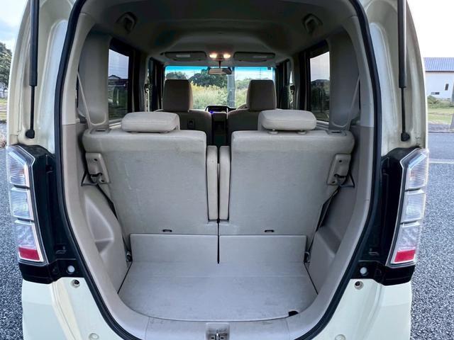 Ｎ－ＢＯＸ Ｇ・Ｌパッケージ　・オーディオ・オートエアコン・パワースライドドア・電動格納ミラー・プッシュスタート・スマートキー・ライト高調整機能・アイドリングストップ（14枚目）