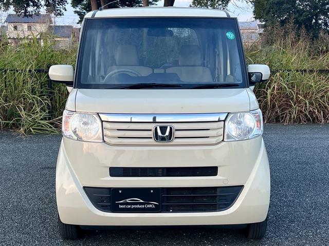 Ｎ－ＢＯＸ Ｇ・Ｌパッケージ　・オーディオ・オートエアコン・パワースライドドア・電動格納ミラー・プッシュスタート・スマートキー・ライト高調整機能・アイドリングストップ（17枚目）