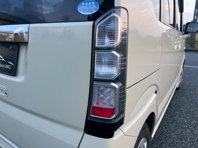 Ｎ－ＢＯＸ Ｇ・Ｌパッケージ　・オーディオ・オートエアコン・パワースライドドア・電動格納ミラー・プッシュスタート・スマートキー・ライト高調整機能・アイドリングストップ（26枚目）