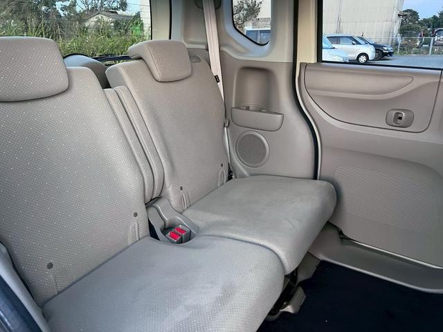 Ｎ－ＢＯＸ Ｇ・Ｌパッケージ　・オーディオ・オートエアコン・パワースライドドア・電動格納ミラー・プッシュスタート・スマートキー・ライト高調整機能・アイドリングストップ（30枚目）