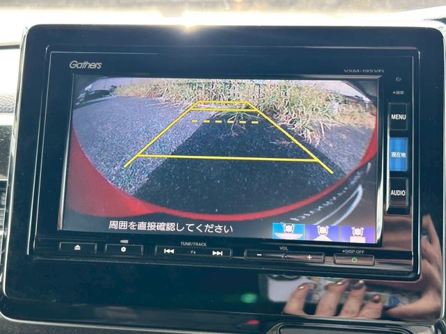 Ｎ－ＢＯＸカスタム Ｇ・Ｌホンダセンシング　ディーラー整備車両・ドライブレコーダー・ＥＴＣ・バックカメラ・ナビ・フルセグ・ＴＶ・Ｂｌｕｅｔｏｏｔｈオーディオ・左パワースライドドア・アルミホイール・アダプティブクルーズコントロール（6枚目）