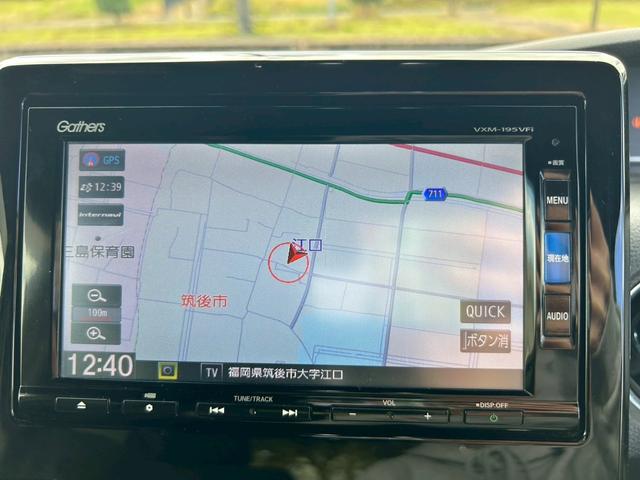 Ｎ－ＢＯＸカスタム Ｇ・Ｌホンダセンシング　ディーラー整備車両・ドライブレコーダー・ＥＴＣ・バックカメラ・ナビ・フルセグ・ＴＶ・Ｂｌｕｅｔｏｏｔｈオーディオ・左パワースライドドア・アルミホイール・アダプティブクルーズコントロール（7枚目）