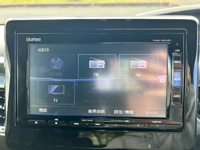 Ｎ－ＢＯＸカスタム Ｇ・Ｌホンダセンシング　ディーラー整備車両・ドライブレコーダー・ＥＴＣ・バックカメラ・ナビ・フルセグ・ＴＶ・Ｂｌｕｅｔｏｏｔｈオーディオ・左パワースライドドア・アルミホイール・アダプティブクルーズコントロール（9枚目）