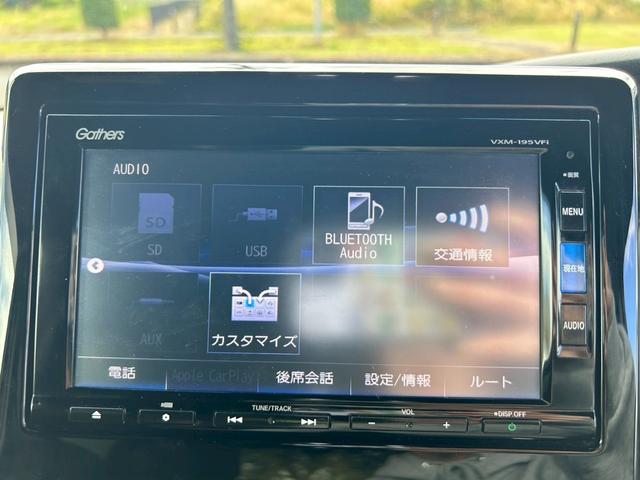 Ｎ－ＢＯＸカスタム Ｇ・Ｌホンダセンシング　ディーラー整備車両・ドライブレコーダー・ＥＴＣ・バックカメラ・ナビ・フルセグ・ＴＶ・Ｂｌｕｅｔｏｏｔｈオーディオ・左パワースライドドア・アルミホイール・アダプティブクルーズコントロール（10枚目）