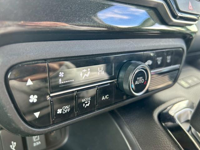 Ｎ－ＢＯＸカスタム Ｇ・Ｌホンダセンシング　ディーラー整備車両・ドライブレコーダー・ＥＴＣ・バックカメラ・ナビ・フルセグ・ＴＶ・Ｂｌｕｅｔｏｏｔｈオーディオ・左パワースライドドア・アルミホイール・アダプティブクルーズコントロール（19枚目）