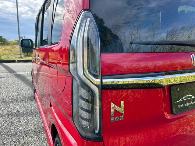 Ｎ－ＢＯＸカスタム Ｇ・Ｌホンダセンシング　ディーラー整備車両・ドライブレコーダー・ＥＴＣ・バックカメラ・ナビ・フルセグ・ＴＶ・Ｂｌｕｅｔｏｏｔｈオーディオ・左パワースライドドア・アルミホイール・アダプティブクルーズコントロール（22枚目）