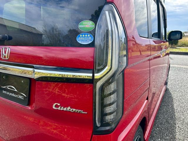 Ｎ－ＢＯＸカスタム Ｇ・Ｌホンダセンシング　ディーラー整備車両・ドライブレコーダー・ＥＴＣ・バックカメラ・ナビ・フルセグ・ＴＶ・Ｂｌｕｅｔｏｏｔｈオーディオ・左パワースライドドア・アルミホイール・アダプティブクルーズコントロール（23枚目）