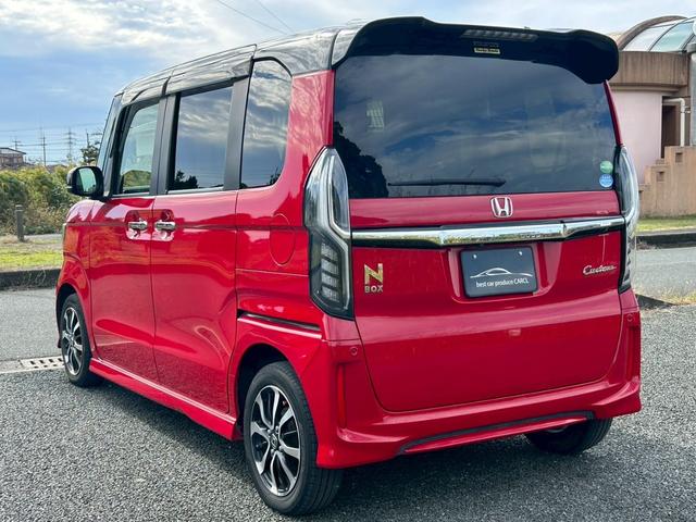 Ｎ－ＢＯＸカスタム Ｇ・Ｌホンダセンシング　ディーラー整備車両・ドライブレコーダー・ＥＴＣ・バックカメラ・ナビ・フルセグ・ＴＶ・Ｂｌｕｅｔｏｏｔｈオーディオ・左パワースライドドア・アルミホイール・アダプティブクルーズコントロール（25枚目）