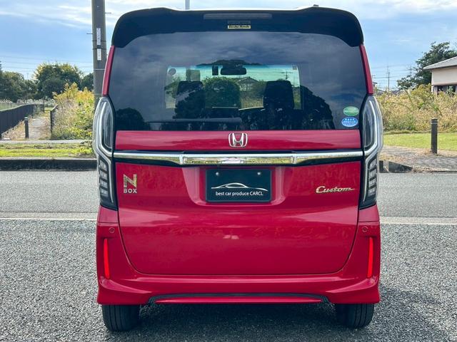 Ｎ－ＢＯＸカスタム Ｇ・Ｌホンダセンシング　ディーラー整備車両・ドライブレコーダー・ＥＴＣ・バックカメラ・ナビ・フルセグ・ＴＶ・Ｂｌｕｅｔｏｏｔｈオーディオ・左パワースライドドア・アルミホイール・アダプティブクルーズコントロール（27枚目）