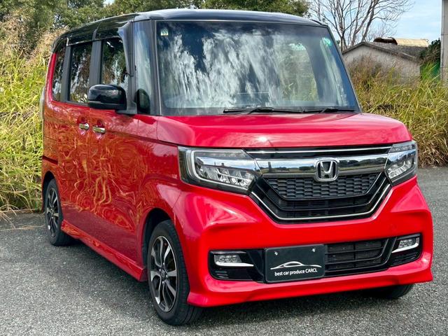 Ｎ－ＢＯＸカスタム Ｇ・Ｌホンダセンシング　ディーラー整備車両・ドライブレコーダー・ＥＴＣ・バックカメラ・ナビ・フルセグ・ＴＶ・Ｂｌｕｅｔｏｏｔｈオーディオ・左パワースライドドア・アルミホイール・アダプティブクルーズコントロール（29枚目）
